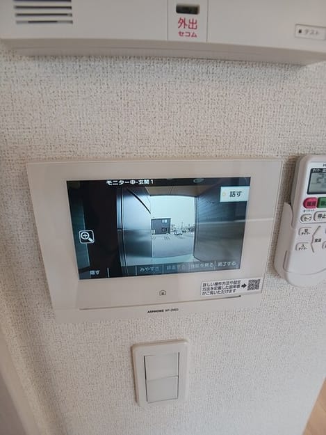 Naikan12 20250520000000