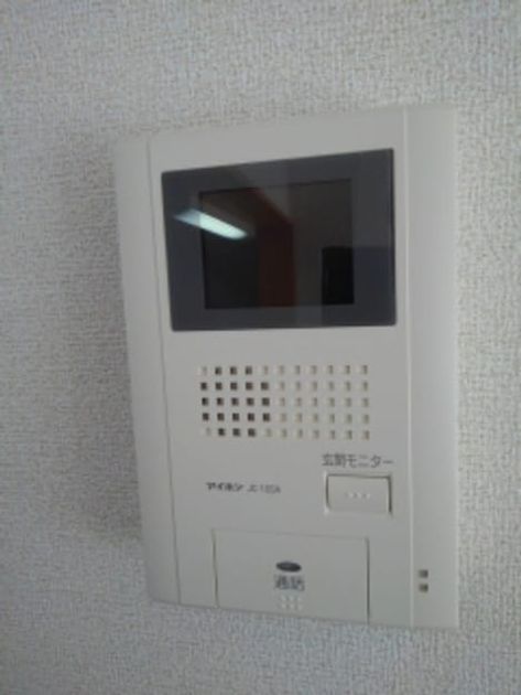 Naikan8 20190117000000 945x630