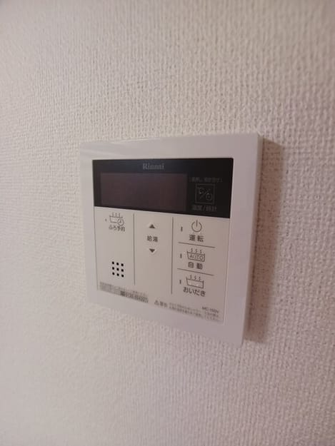 Naikan10 20250623000000