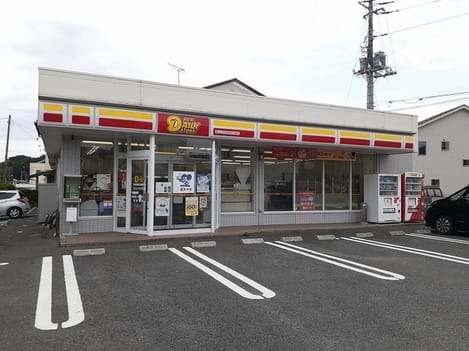 Naikan14 20220907000000