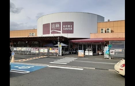 Naikan15 20220907000000