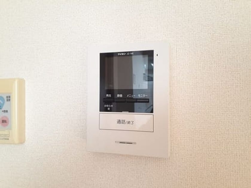 Naikan9 20230117000000 945x630