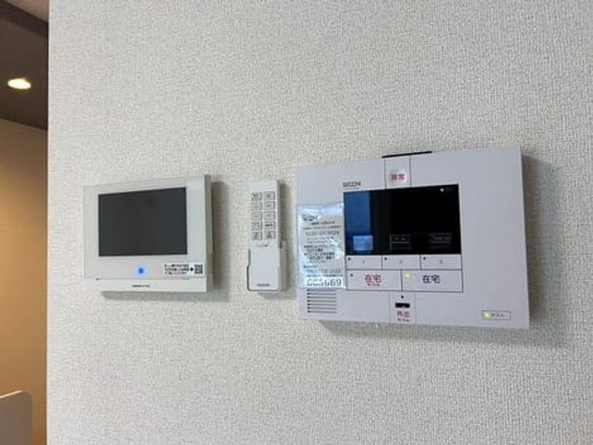 Naikan12 20261007000000 945x630