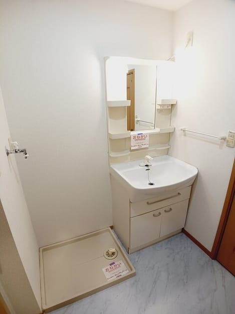 Naikan9 20250708000000