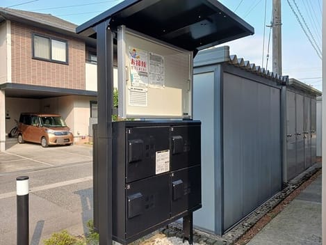 Naikan10 20250820000000