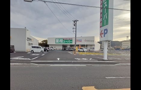 Naikan15 20240904000000