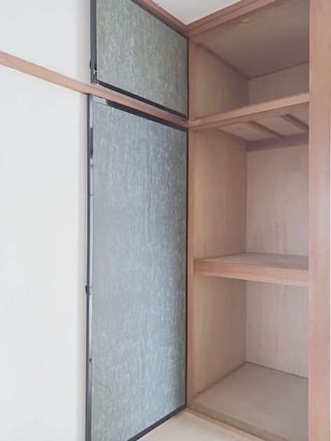 Naikan9 20250609000000 945x630