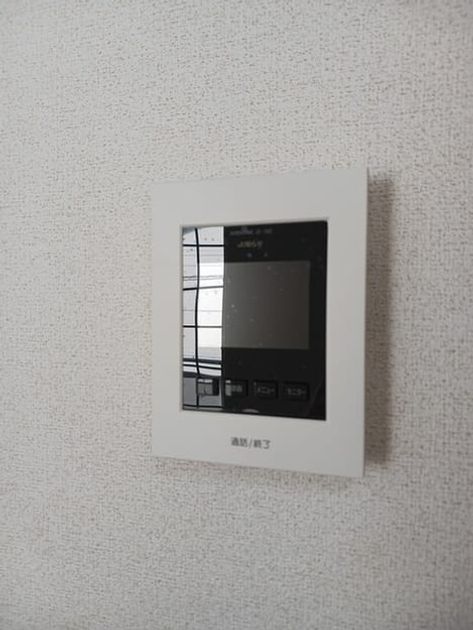 Naikan12 20250702000000 945x630