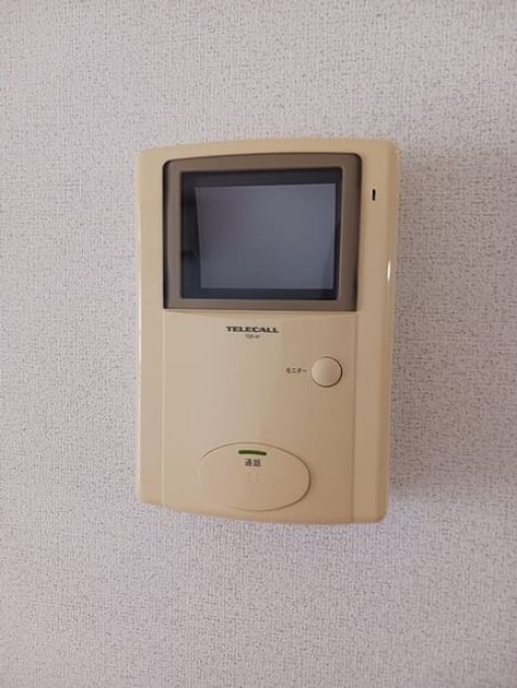 Naikan12 20250507000000 945x630