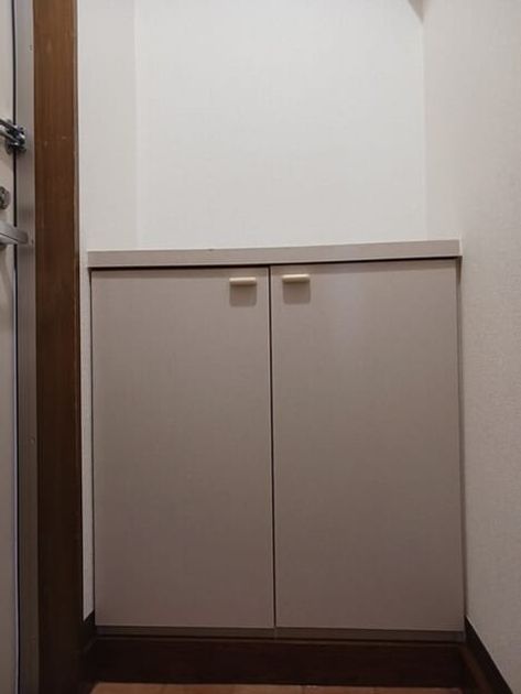 Naikan12 20260318000000 945x630