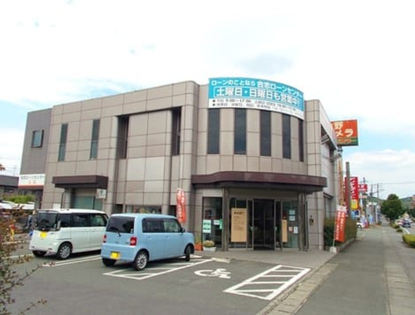 Naikan13 20261002000000 945x630