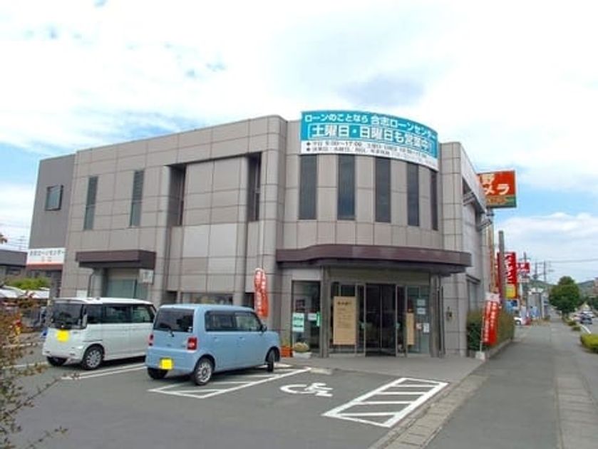 Naikan14 20210724000000 945x630