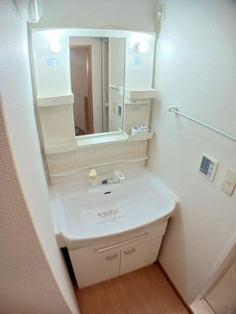 Naikan4 20260701000000 945x630