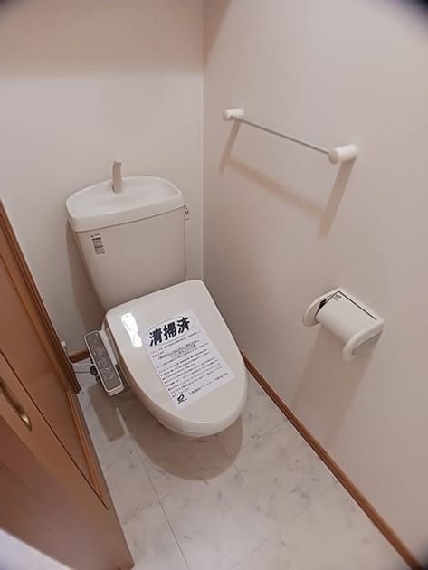 Naikan11 20260729000000 945x630