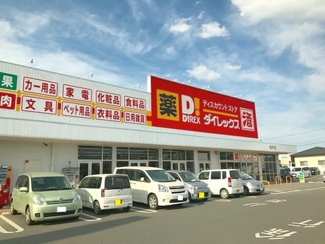 Naikan17 20210828000000