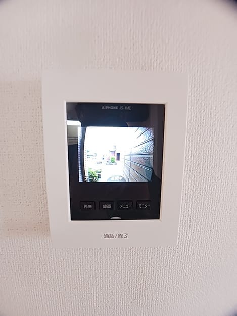 Naikan3 20260729000000
