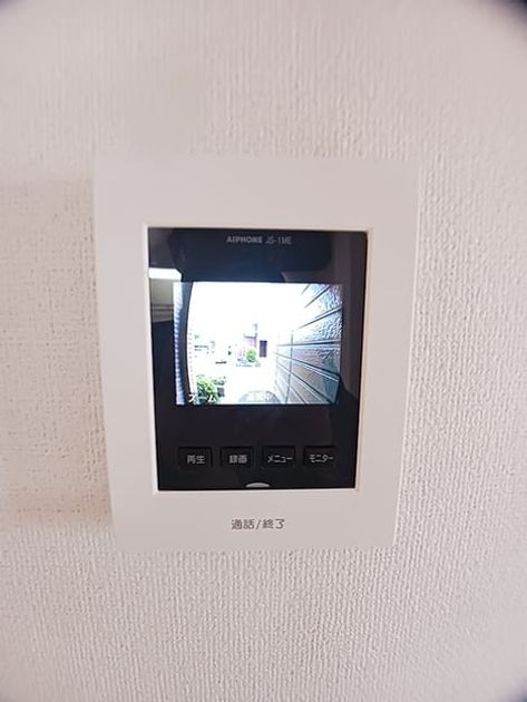 Naikan3 20260729000000 945x630