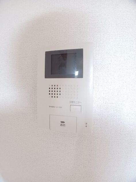 Naikan9 20251215000000 945x630