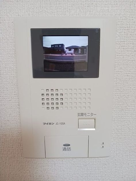 Naikan7 20250401000000 945x630