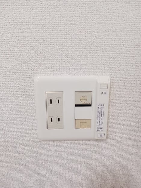 Naikan12 20250912000000