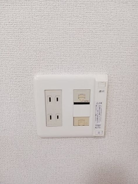 Naikan12 20250912000000 945x630