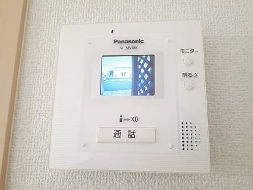Naikan12 20220317000000 945x630