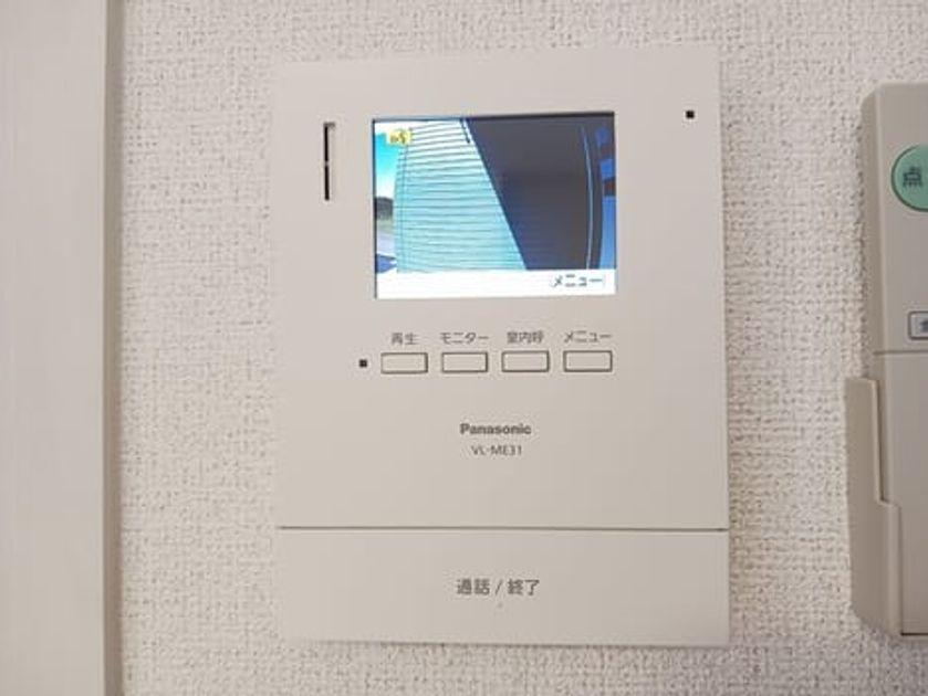 Naikan12 20250619000000 945x630