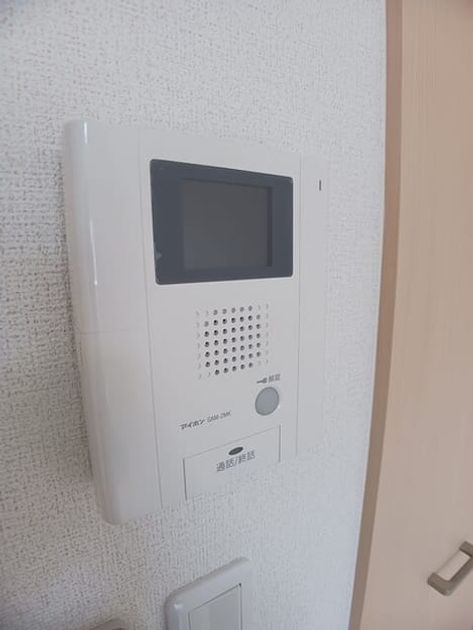 Naikan10 20250710000000 945x630