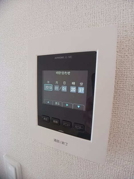 Naikan10 20250709000000
