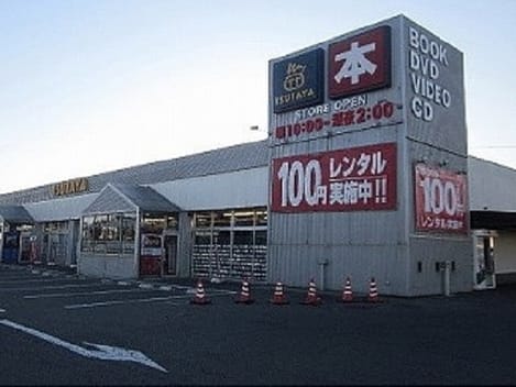 Naikan17 20220217000000