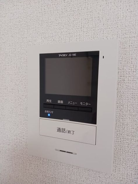 Naikan10 20250221000000 945x630