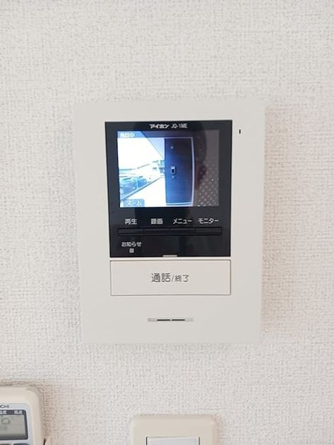 Naikan10 20260910000000 945x630