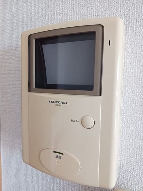 Naikan10 20250604000000 945x630