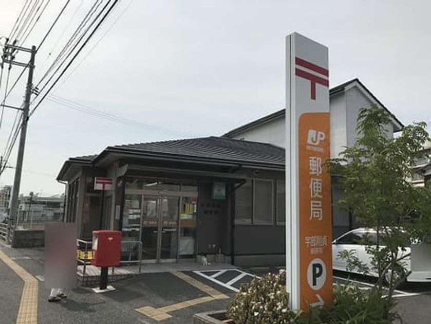 Naikan15 20210720000000 945x630