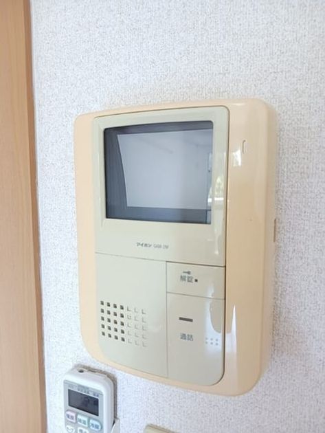 Naikan10 20250819000000 945x630