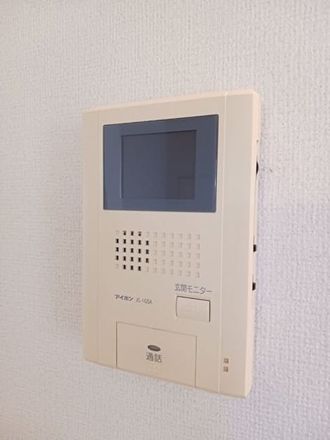 Naikan10 20250625000000 945x630