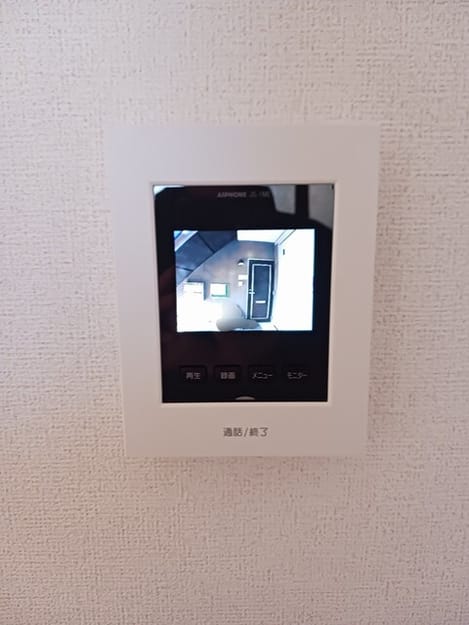 Naikan10 20251216000000