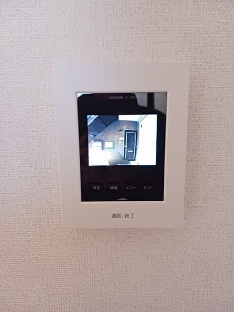 Naikan10 20251216000000 945x630