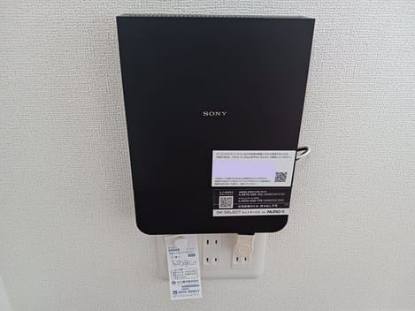 Naikan12 20250801000000