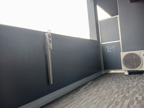Naikan9 20250801000000