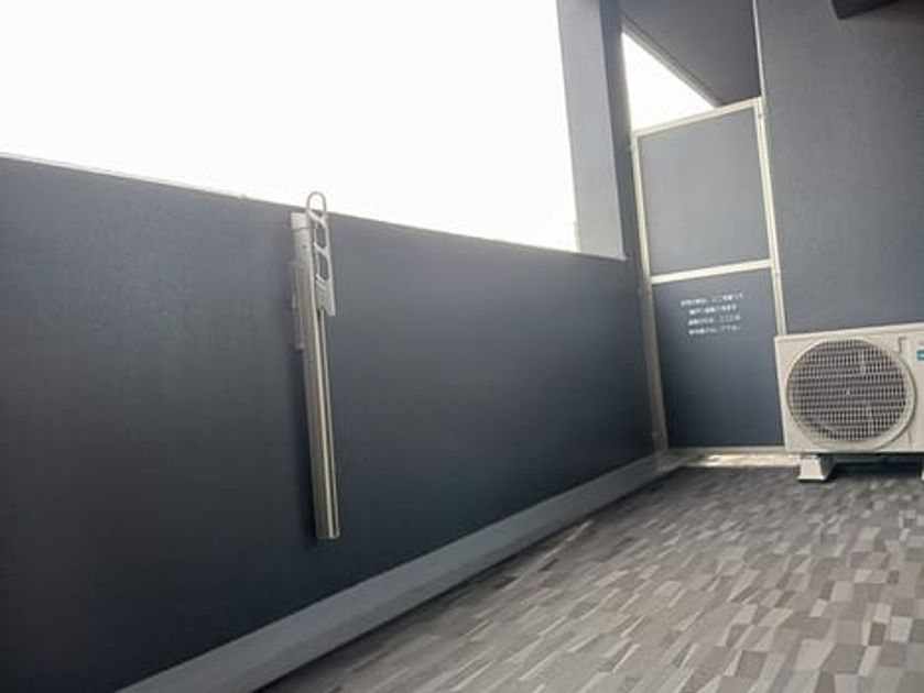 Naikan9 20250801000000 945x630