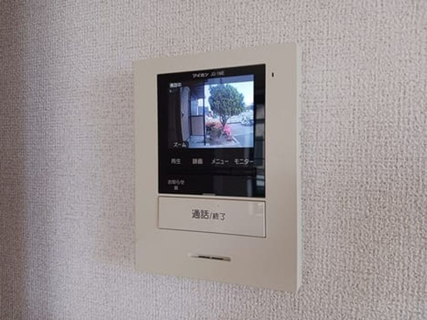 Naikan9 20250602000000 945x630
