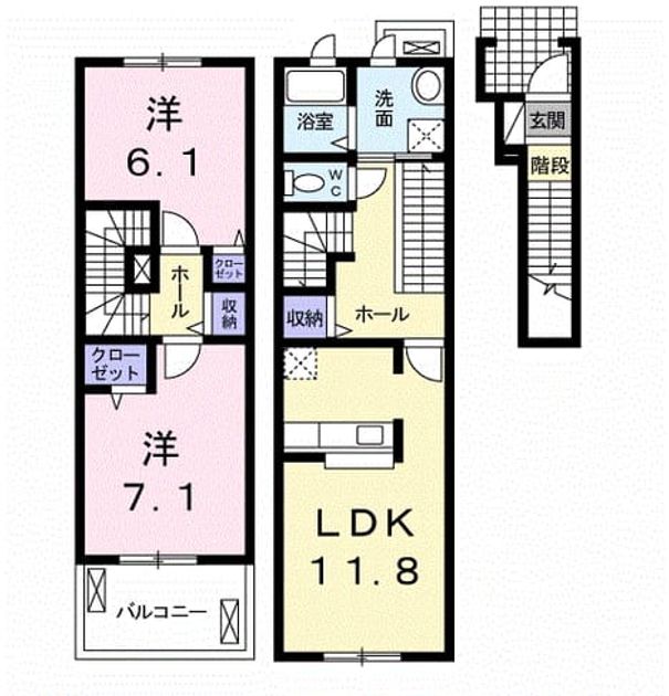 Madori 20200204000000 945x630