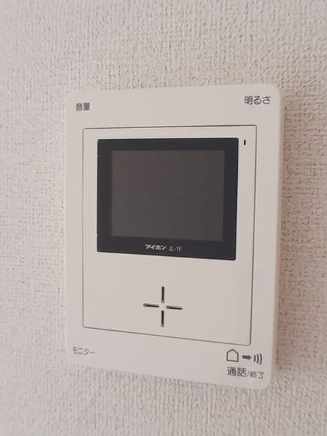 Naikan10 20250402000000 945x630