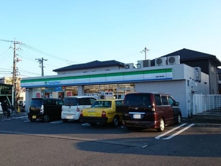 Naikan18 20220915000000 945x630