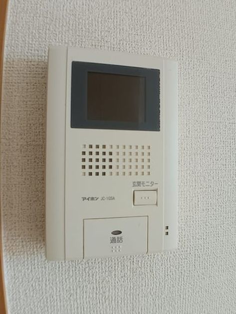 Naikan10 20250214000000 945x630