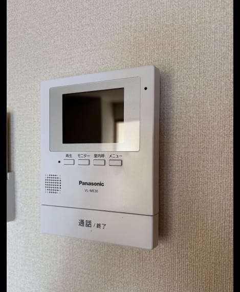 Naikan10 20250116000000