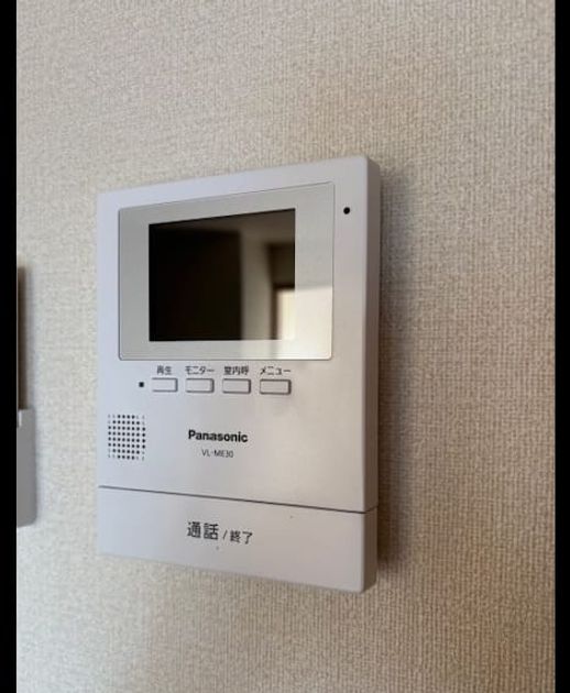 Naikan10 20250116000000 945x630