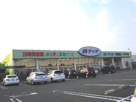 Naikan14 20220722000000
