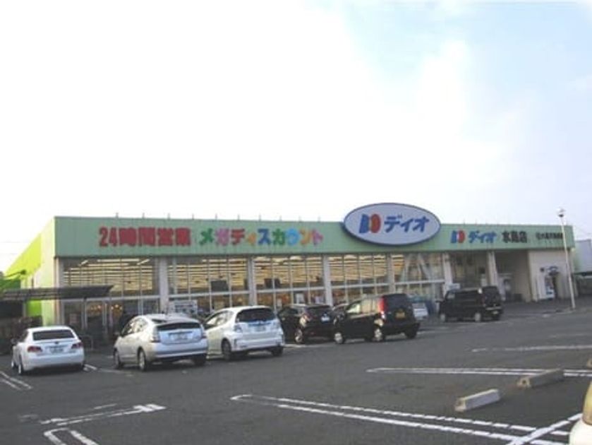 Naikan14 20220722000000 945x630